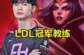 浓眉哥回归赛场，精彩发挥首场状态亮眼，IG观众沸腾！的简单介绍