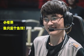 关于Faker连续二十场比赛得分超过比分优势明显，日本队挑战极限！的信息