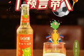 Ming意外战胜塞尔维亚队，最后时刻胜出引爆全场！