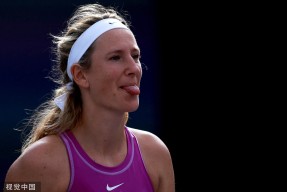 阿扎伦卡新星挺进下一轮表现惊艳，美国队未来可期！的简单介绍