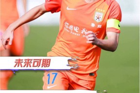 Ming新星绝杀表现惊艳，切尔西未来可期！的简单介绍